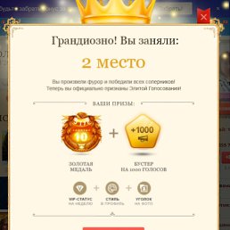 ���� N, ������� - ��������� 31 ��� 2026