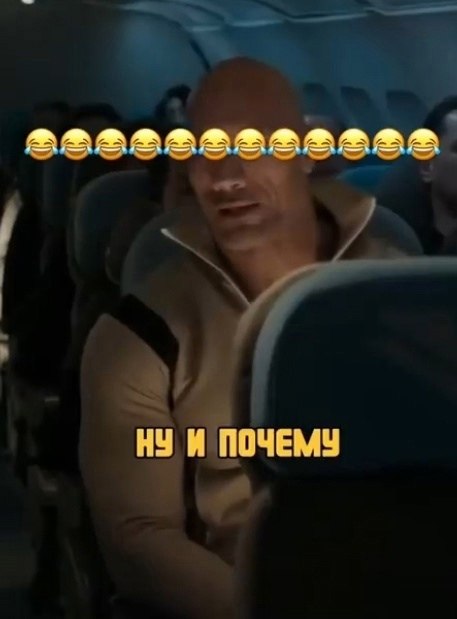  - 2