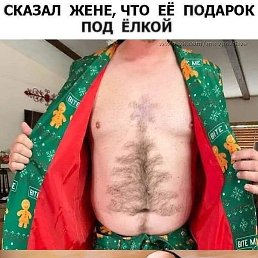 ����, ������������, 64 ����