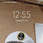 ������� ���������, 66 ���, ������