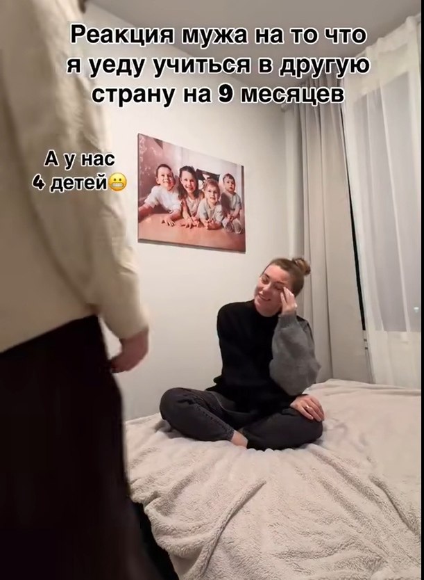       ,       .  ... - 2