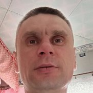 ��������, 42 ����, ������