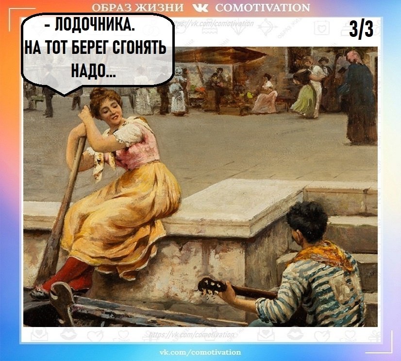  . - 3