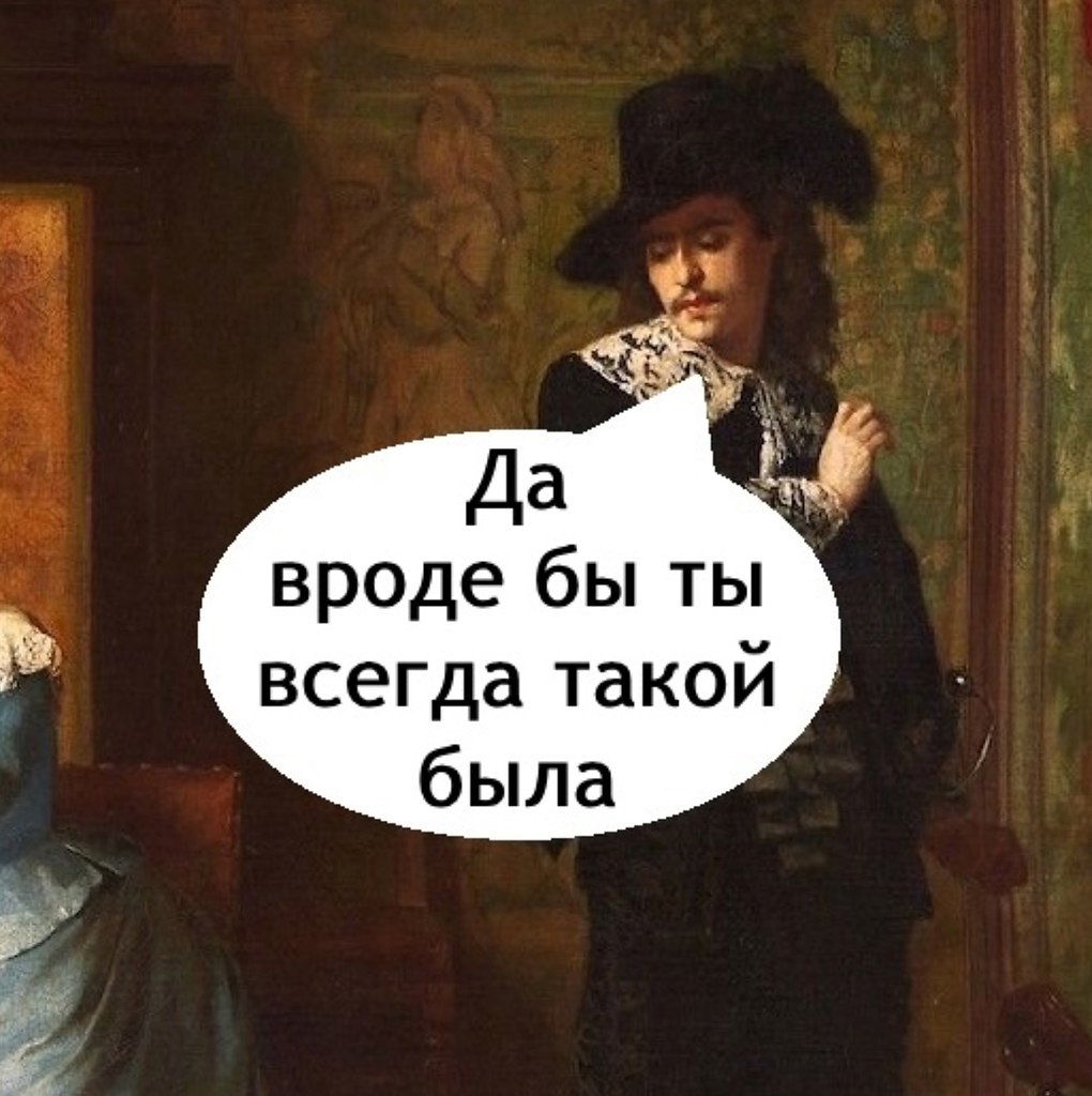  - 14  2025  18:37 - 3