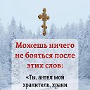 ���� ������, ������ - ��������� 17 ������� 2025 � ������ ���� ����������