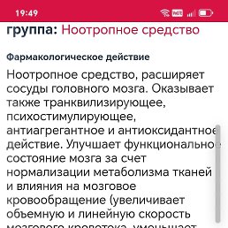 ���� ��������, �������, 57 ��� - ��������� 7 ������ 2025