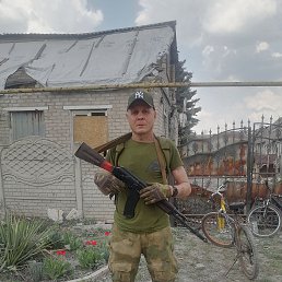 , 46, 