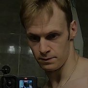 ������, 32 ����, ����