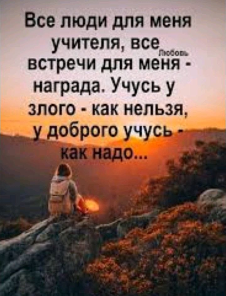   - 18  2025  04:56