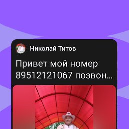 ���� �������, ������, 54 ���� - ��������� 11 ������� 2026