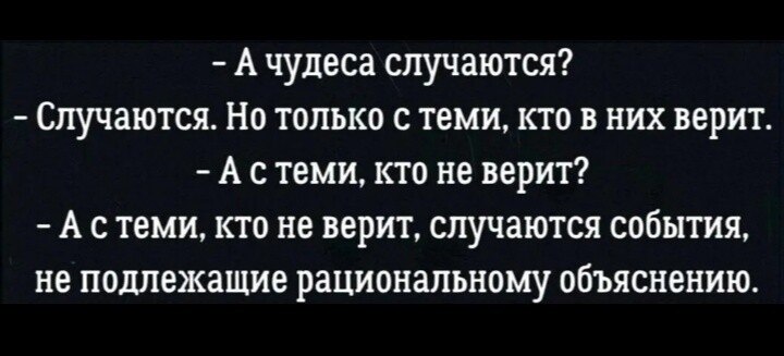 ***Victoria Viktorovna*** - 27  2025  16:04