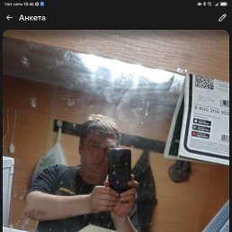 �����, 26 ���, ��������