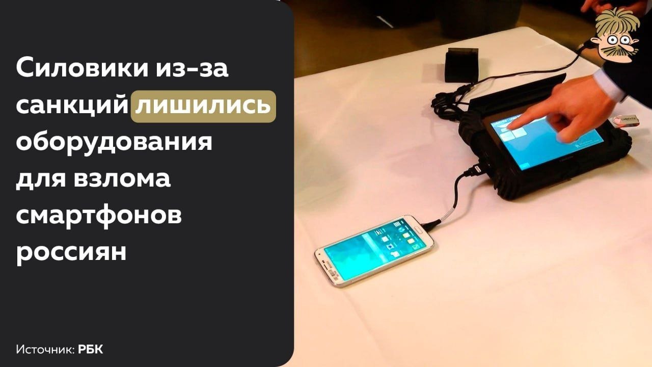  - 10  2025  16:52