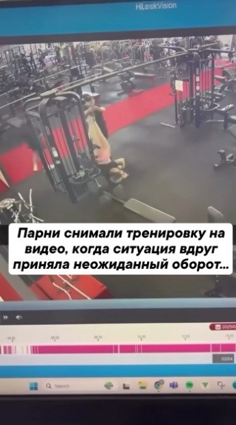       - 2