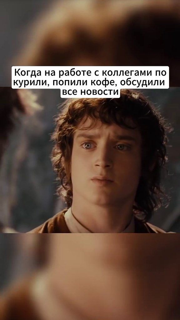 ,  ,   !)