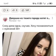 , 28 , 