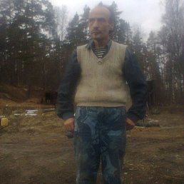 ����� ��������, 57 ���, �����-���������