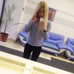 , 25, -