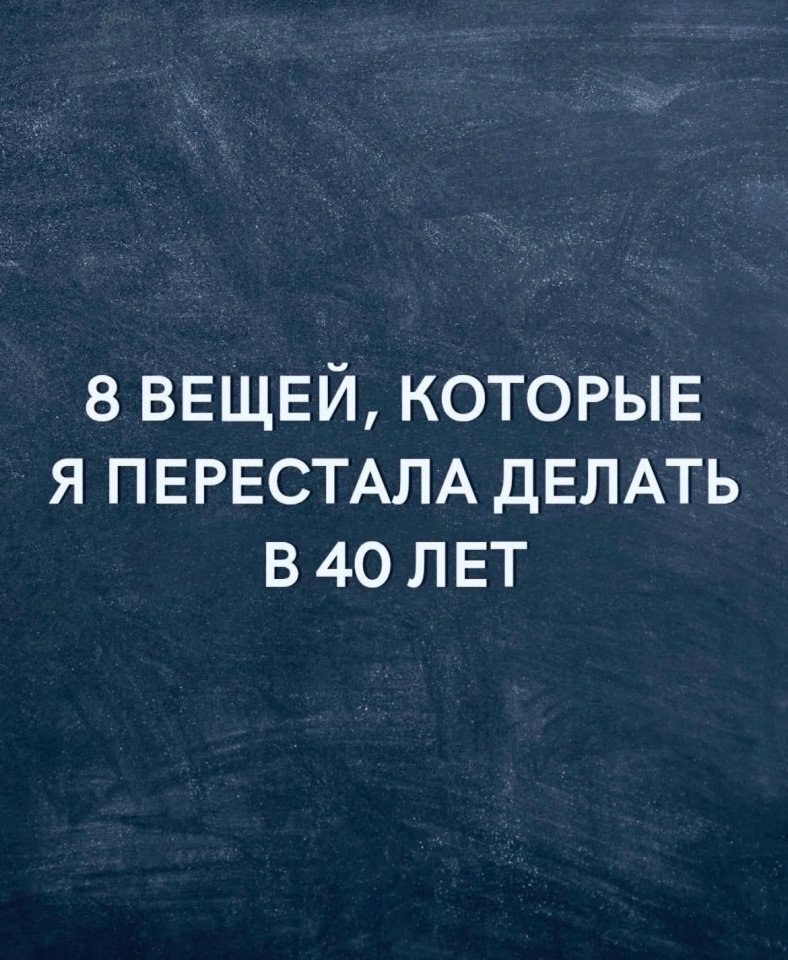 ����� ������ ���������� �����