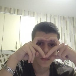 , 17, 