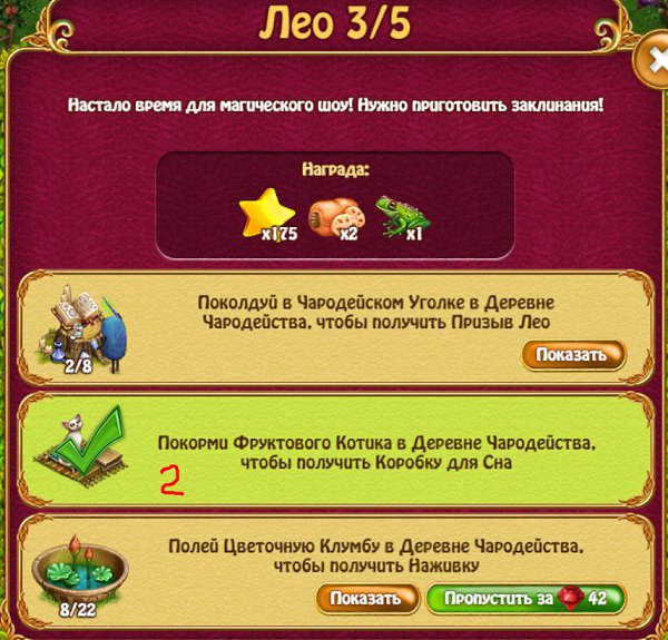  - 7  2024  21:04
