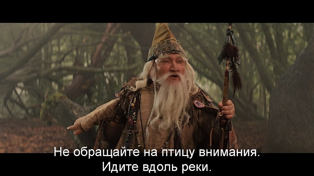  / Willow, 1988.dir. Ron Howard - 5