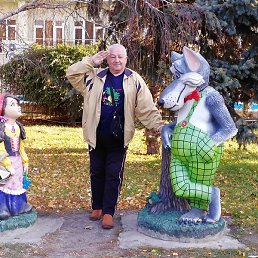 ���������, ���������, 77 ���