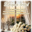 ���� ����� � ����������� �������, ������ - ��������� 11 ����� 2026 � ������ ������ ��������