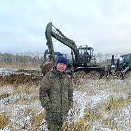 �������, ������, 33 ����