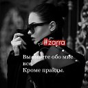  Zara, , 45  -  24  2025    