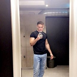 , 27, -