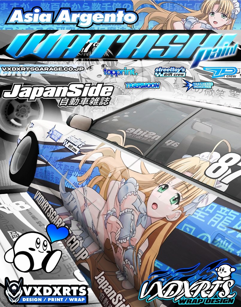credits.own & painted by Watashiiiphoto shizocrew