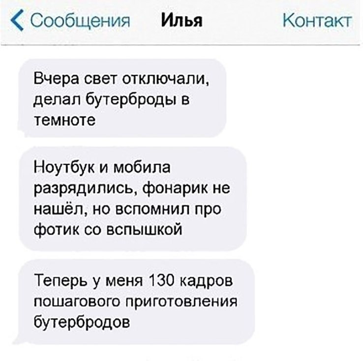  - 29  2024  13:04
