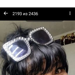 ������, ���������, 63 ����