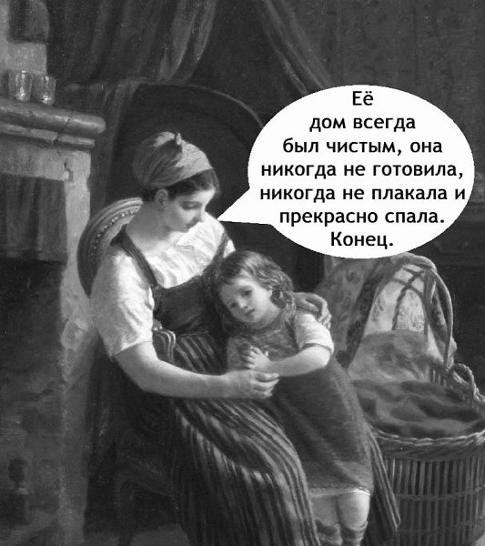    ) - 4