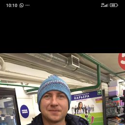 , 44, 