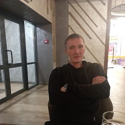 ���������, 46 ���, ������