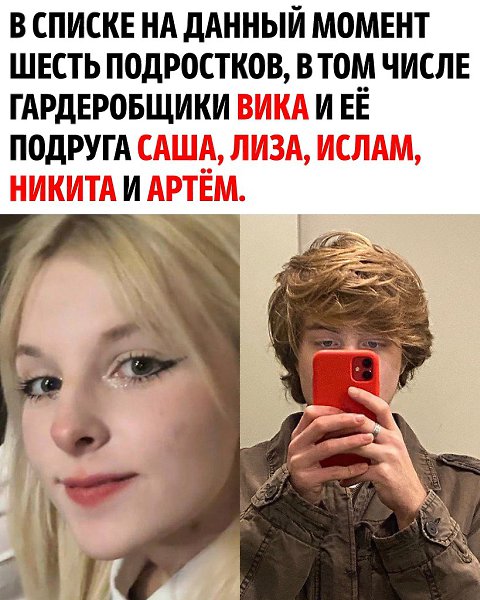   - 3