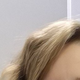 �����, ���������