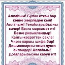 ���� �����, ������������ - ��������� 5 ��� 2026 � ������ ������ ��������