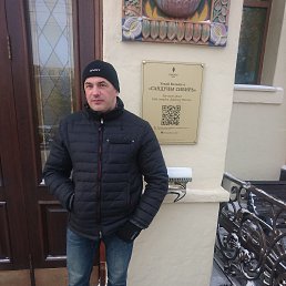 , 43, 