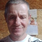 ��������, 55 ���, ������