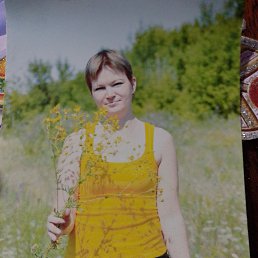 ������, 45 ���, ��������