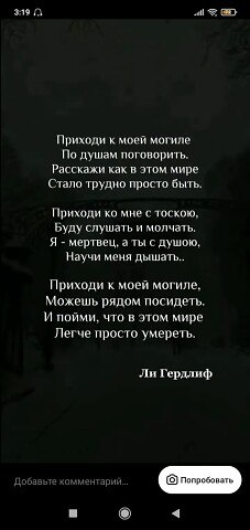 ���� ����, ������, 32 ���� - ��������� 26 ������ 2024