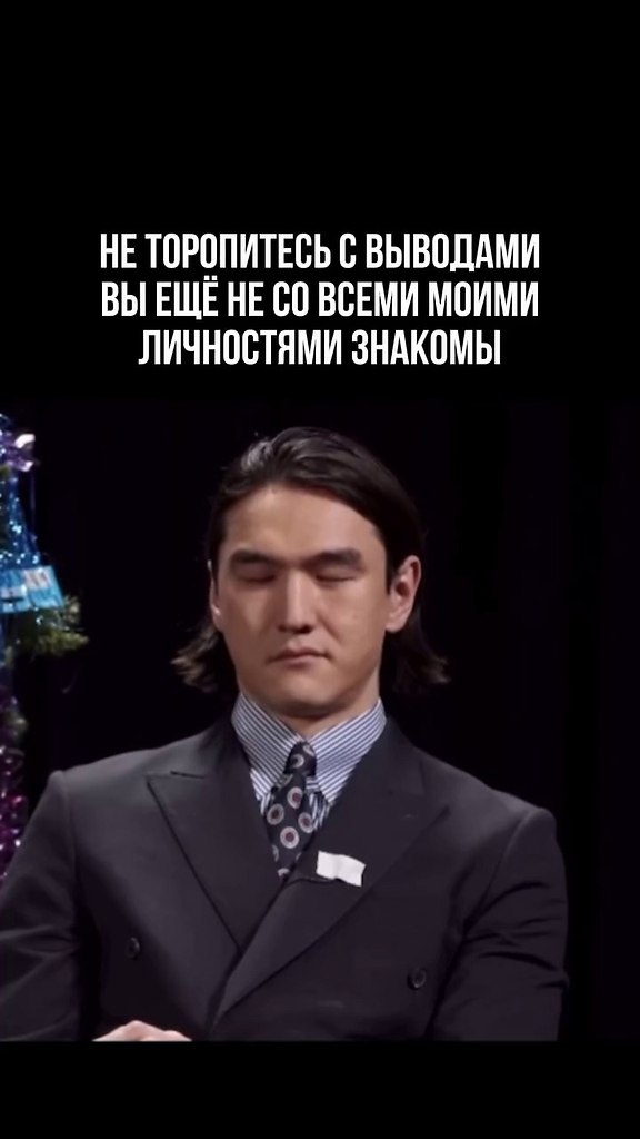       ) - 2