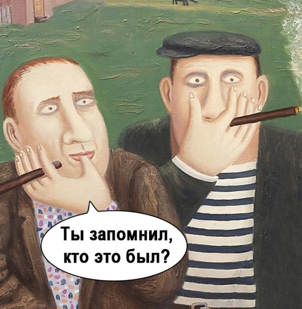    ,    - 3