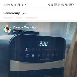 ����, ����, 34 ����