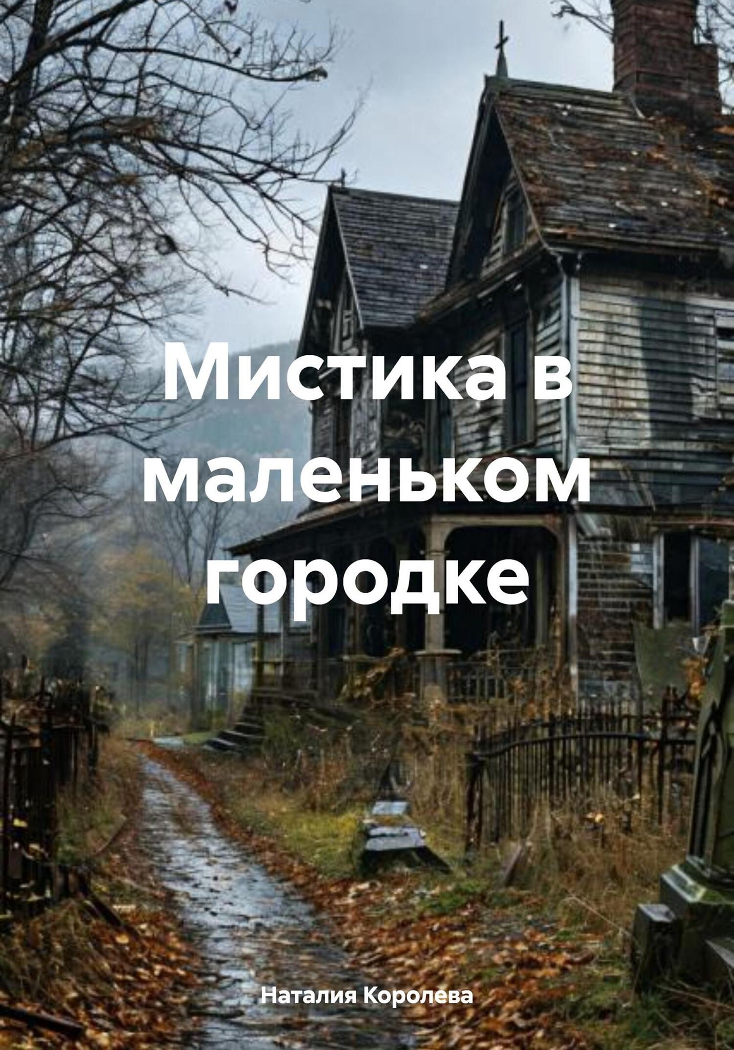 https://fotostrana.ru/away?to=/sl/3yk5