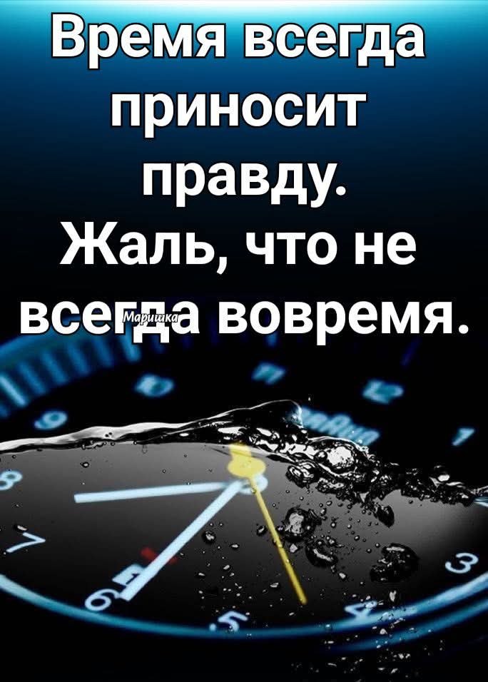   - 7  2025  06:44