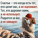 ���� ���������, ������ - ��������� 27 ������� 2024 � ������ ������ ��������